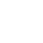 secondmain_btn_off